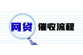 女朋友骗快递公司男朋友77万